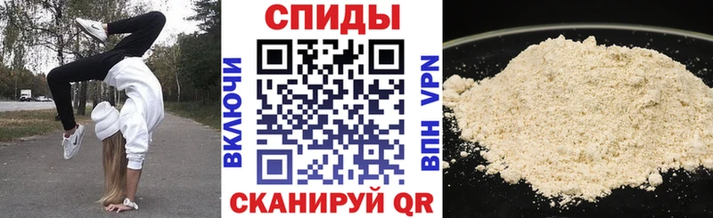 маркетплейс какой сайт  Болхов  АМФ 98%  хочу  