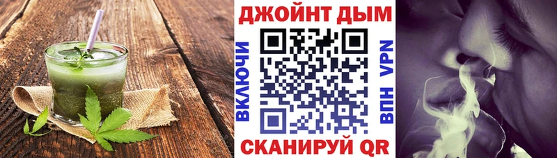 закладка  Болхов  Canna-Cookies марихуана 