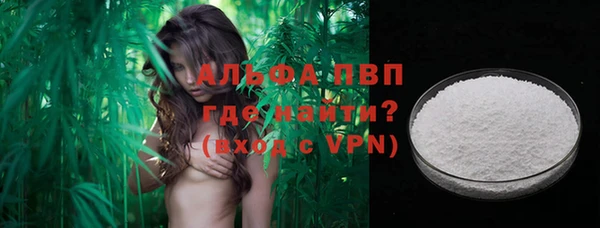 Альфа ПВП Остров