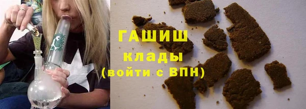 mdma Щигры