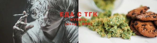 mdma Щигры