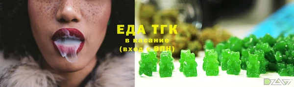 mdma Щигры
