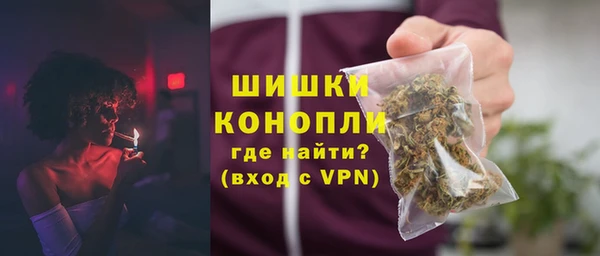 mdma Щигры