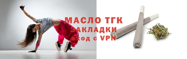 mdma Щигры