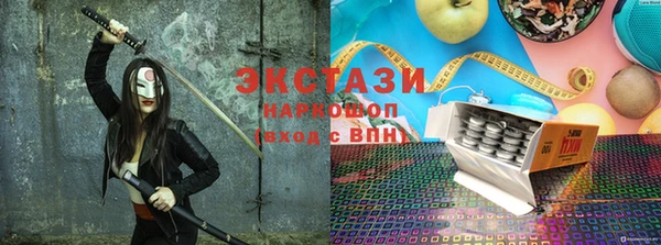 mdma Щигры