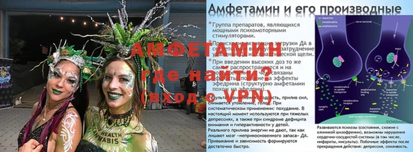 МДМА Кохма