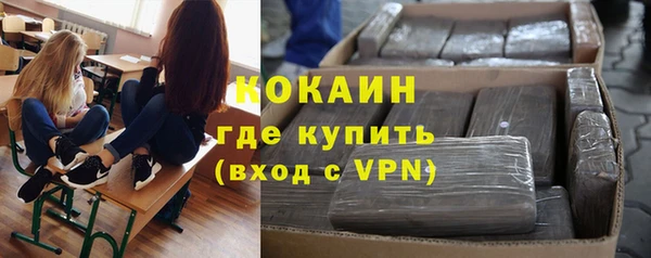 mdma Щигры
