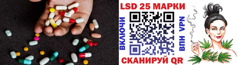 купить   Болхов  гидра зеркало  Лсд 25 экстази кислота 