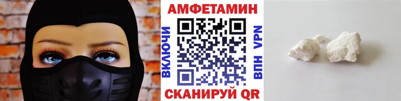 Метамфетамин Декстрометамфетамин 99.9%  кракен зеркало  Болхов 